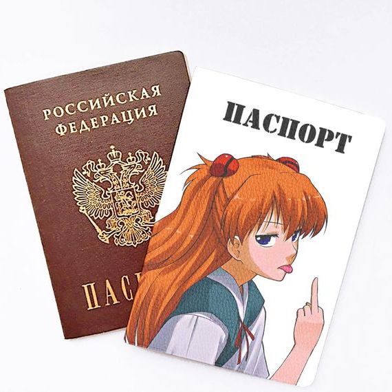 прописка в Иваново